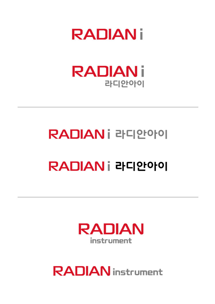 symbol